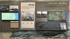 <b>【国企前辈抗和印记】一艘艘拆满石头的铁船沉</b>