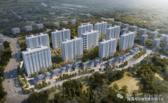 2026徐州凤凰原售楼处德律风→徐州凤凰原售楼核